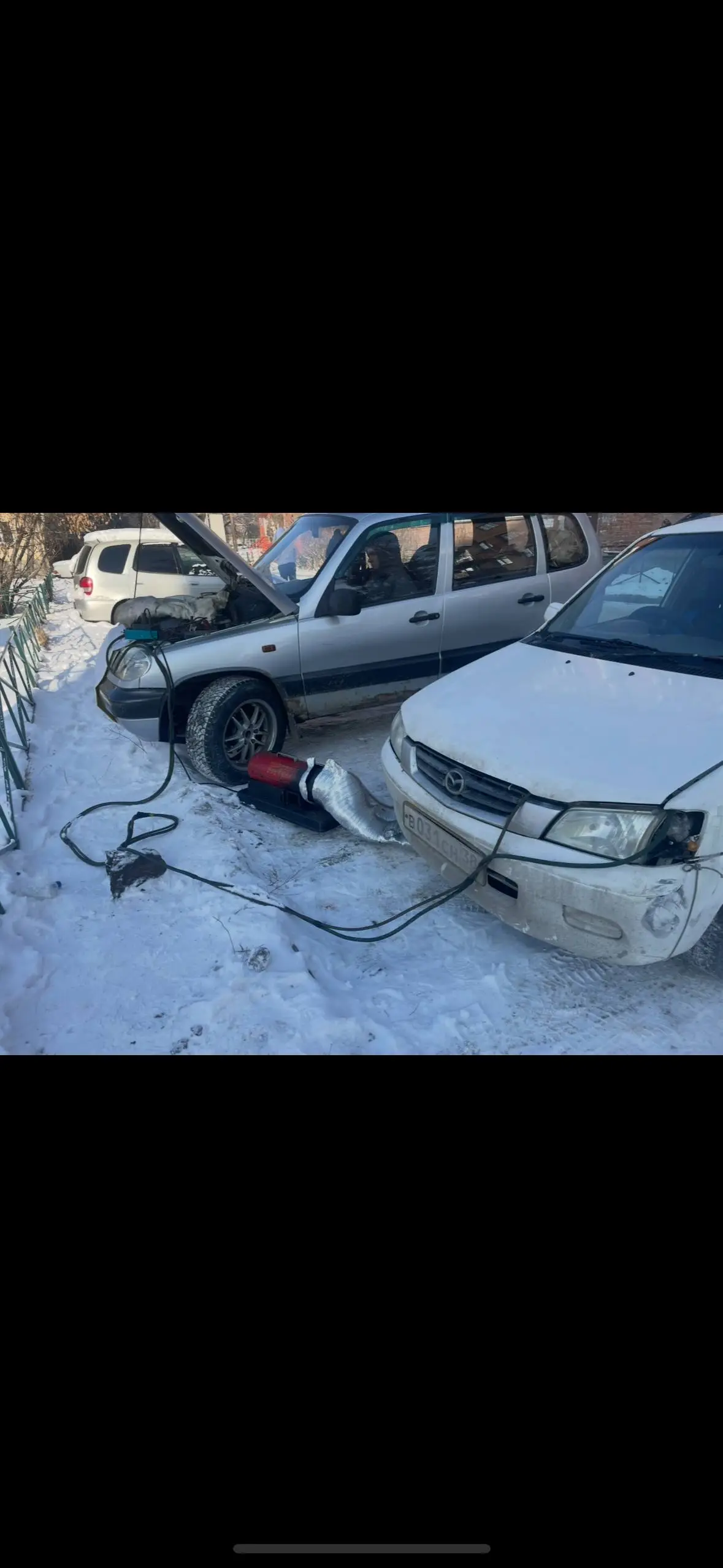 Отогрев автомобиля